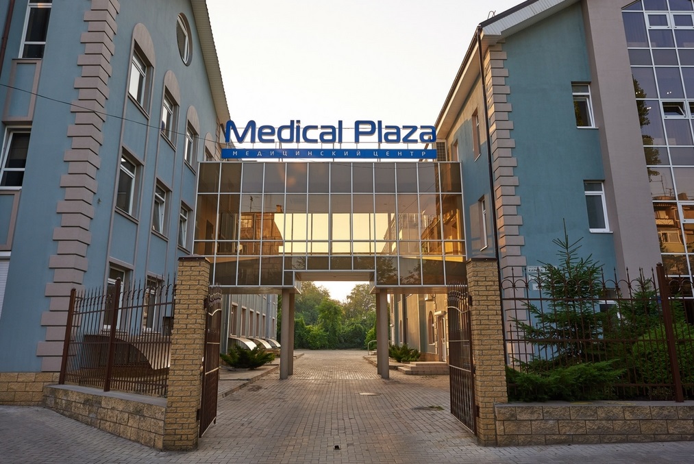 About  Medical Plaza Multidisciplinary Medical Clinic
