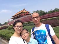 Intended Parent, Zhanjiang, China