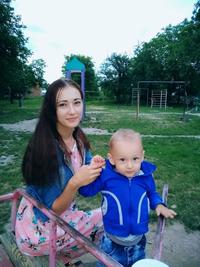 Ukrainian Surrogate Mother, Kiev, Ukraine